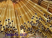 Труба латунная Л63, Л68, ЛС59-1, Л96 Екатеринбург