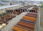 Продам трубу:377х10, 377х9, 377х8, 377х6 Челябинск