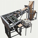 Оборудование для производства бумажных мешков УБК-3 клапанны Владимир