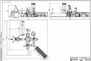 Асфальтовый завод МВ АЗм-80 Краснодар