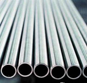 Труба котельная 219х9мм 12Х1МФ ГОСТ ТУ 14-3р-55-2001 Екатеринбург