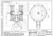 Крюковые подвески г/п от 5 до 40 тонн Воронеж