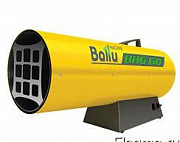 Тепловая газовая пушка Ballu BHG-60 Благовещенск