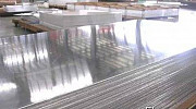 Лист алюминиевый АД1Н Екатеринбург