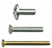 Винт 3х6 оцинкованный ГОСТ 17475-80 Екатеринбург