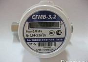 Счетчик газа СГМБ-3,2; СГМ - 1,6 Калуга