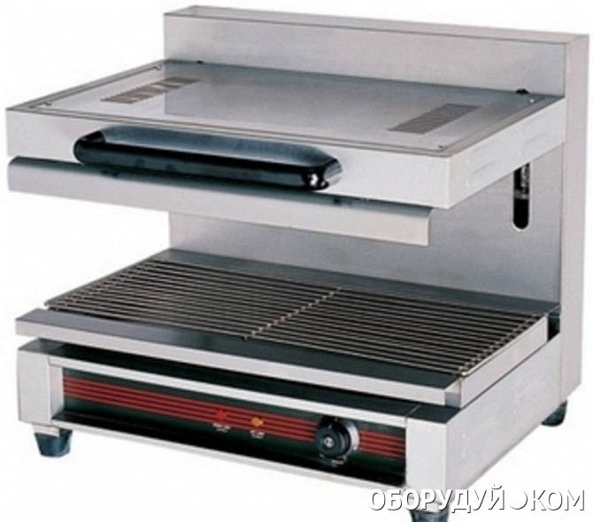 Гриль саламандр airhot sge-938. Саламандра airhot sge-938. Гриль саламандер sge-460 airhot 1. Гриль саламандра sge-938. Гриль саламандер sge-938 airhot 1.