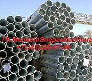 Труба нержавеющая 12х18н10т 38х4.5 Екатеринбург