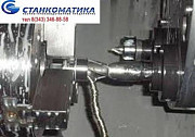 Токарные работы по металлу. Токарные работы по металлу Екатеринбург