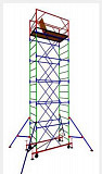 Вышки тура ВСП-250/1,2 Чебоксары