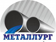 Продам трубу ТУ 14-156-77-2008 К50, К52, К55, К56, К56/2, К Челябинск