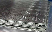 Алюминиевый лист АМГ, АМЦ, АД1, А5 Кольчугино
