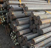 Круг 40хгнм ГОСТ 2590-2006 Екатеринбург