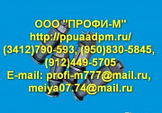 Станки-качалки СКДР, запчасти на станки качалки СК6, СК8 Ижевск