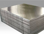 Лист алюминиевый 0,8х1500х3000 Д16АТ ГОСТ 21631-76 Екатеринбург