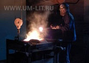 Круг чугунный Екатеринбург