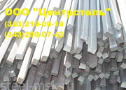 Продам квадрат AISI 304 калиброванный , купить, цена, Екатеринбург