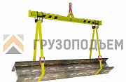 Кантователь промышленный подвесной Москва