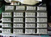 Баббит б83 гост 1320-74, чушка 16 кг Екатеринбург