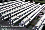Заготовки ст.20Х13, сталь коррозионно-стойкая жаропрочная Екатеринбург