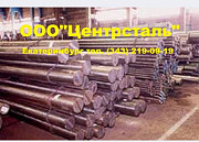 Продам Круг стальной ст.20Х3МВФ-Ш,сталь круглая, пруток Екатеринбург