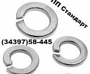 Шайба гровер М24 "Т" Екатеринбург