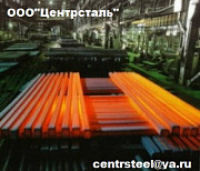Квадрат стальной сталь 5ХНВ, ст.5ХНВ, брусок, сталь квадратн Екатеринбург