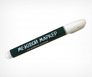 Маркер меловой на водной основе posmarker Челябинск