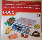 Весы электронные(новые) 35кг,300 кг. Орск