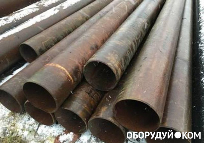 Дешевые Трубы Купить В Самаре
