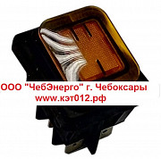 Переключатель B4Mask3Lcxxxx000 оранжевый Чебоксары