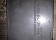 Глубиномер микрометрический ГМ-100 кл.2 СССР Электросталь