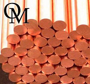 Пруток медный м1 Екатеринбург