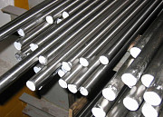 Круг 12х1мф 105мм Екатеринбург