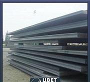 Лист стальной 12х1220х2080 ст. 96 Екатеринбург