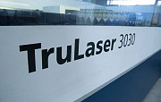 Лазерный станок TruLaser 3030 (L20) TruFlow 3200 Москва