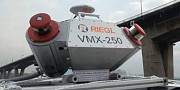 Сканирующая система Riegl VMX-250 Москва