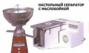 Мини оборудование для переработки молока Москва