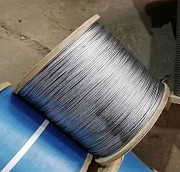 DIN 3052 Трос Екатеринбург