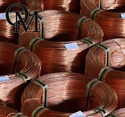 Проволока бронзовая брб2 Екатеринбург