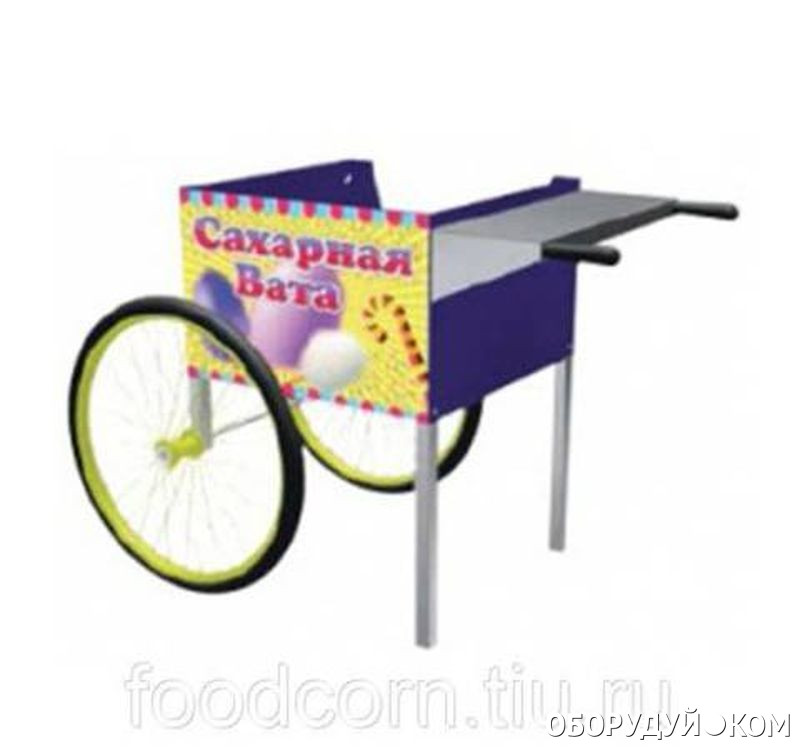 Сахарный Аппарат Купить В Новосибирске