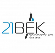 21 ВеК - Производство спортивного оборудования Иваново