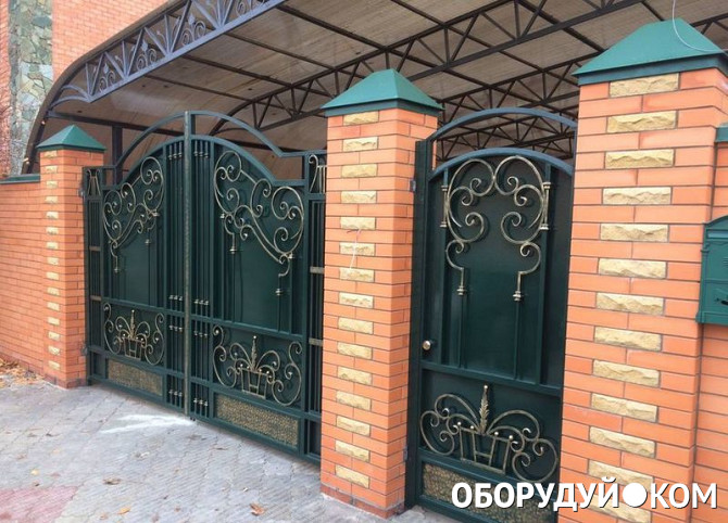 Ковка дона. Кованые ворота с драконом. Кованые перила. Ковка дона. Кованые ворота премиум класса.