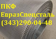 Сетка тканая нержавеющая ГОСТ 3826-82 1,1х1,1х0,36 Екатеринбург