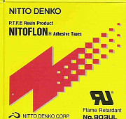 Тефлоновые скотчи Nitto Denko Санкт-Петербург