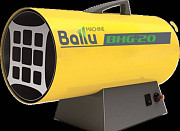 Газовая тепловая пушка Ballu BHG-20 / 17кВт (В Наличии) Набережные Челны