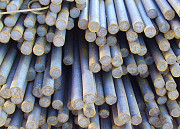 Круг 16 мм сталь 18ХГТ Екатеринбург