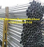 Труба нержавеющая 12х18н10т 56х3 Екатеринбург