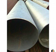 Труба 1220х10 ст 12Х18Н10Т ГОСТ Екатеринбург