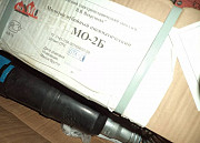 Молотки отбойные МО-2Б по 4500руб/шт продам. Липецк